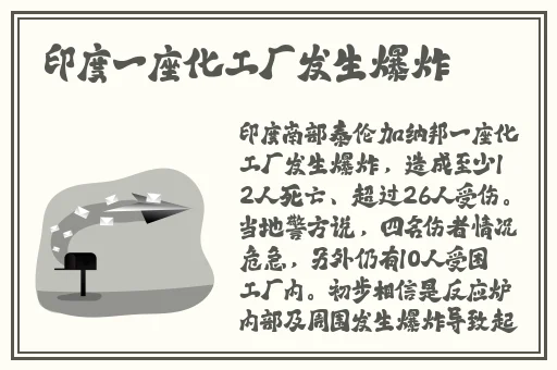 108种姿势